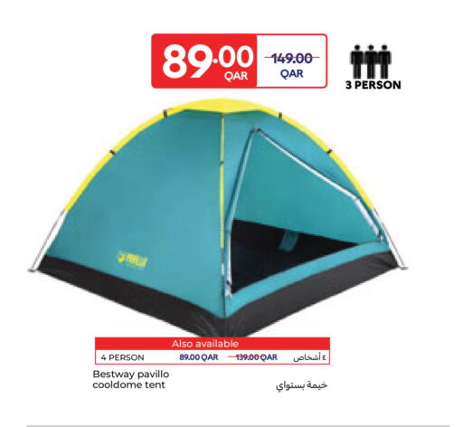 available at كارفور in قطر - الريان