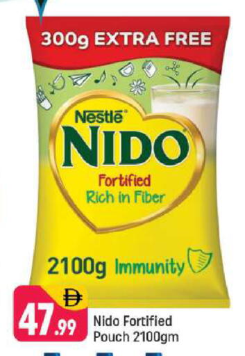 available at Shaklan  in UAE - Dubai