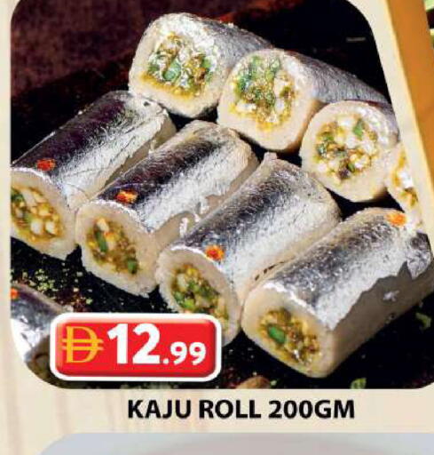 available at جراند هايبر ماركت in الإمارات العربية المتحدة , الامارات - دبي