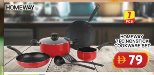 available at جراند هايبر ماركت in الإمارات العربية المتحدة , الامارات - دبي