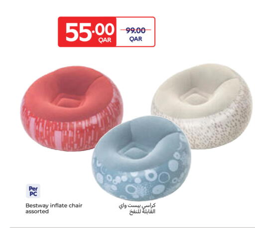 available at كارفور in قطر - الريان