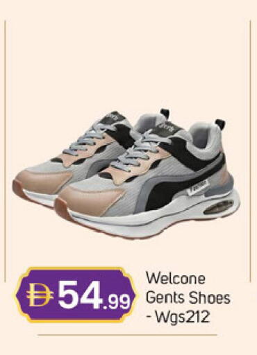 available at سوق طلال in الإمارات العربية المتحدة , الامارات - دبي