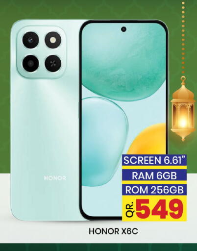 available at New Stop n Shop @Fereej Bin Omran in Qatar - Al Rayyan