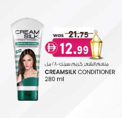 available at K.M Hypermarket in UAE - Al Ain