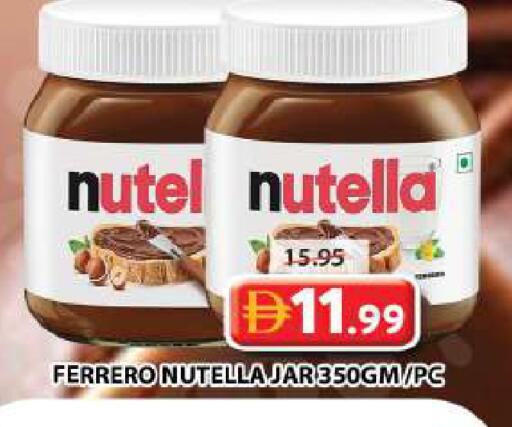 available at Grand Hyper Market in UAE - Dubai