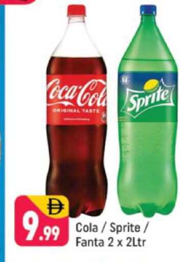 available at Shaklan  in UAE - Dubai