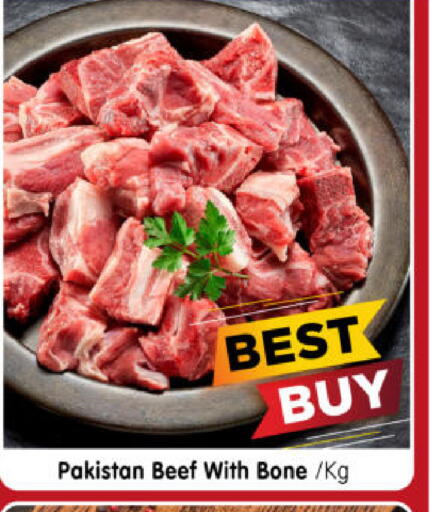 available at Al Madina Hypermarket in UAE - Abu Dhabi