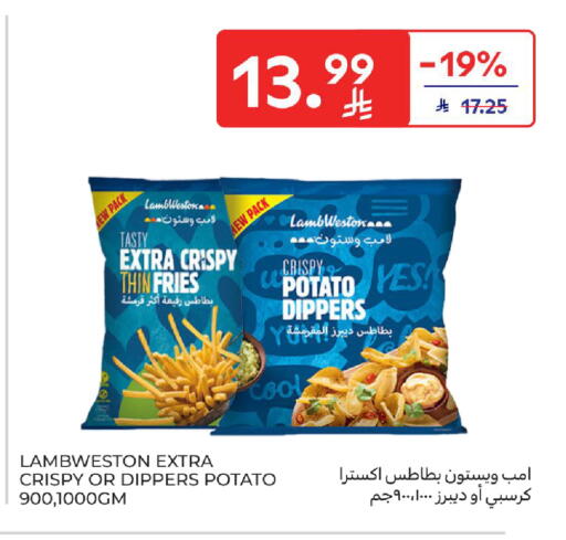Potato available at Carrefour in KSA, Saudi Arabia, Saudi - Jeddah