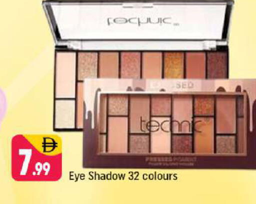 available at Shaklan  in UAE - Dubai