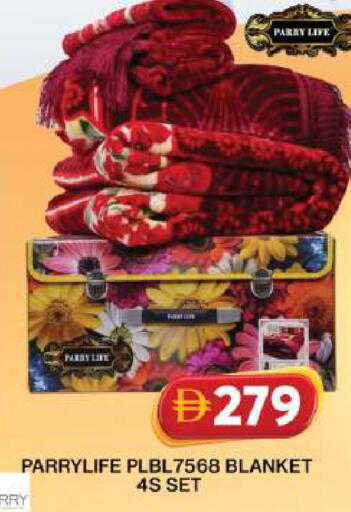 available at جراند هايبر ماركت in الإمارات العربية المتحدة , الامارات - دبي