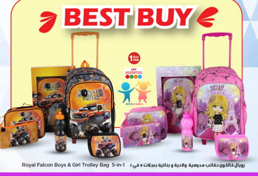 available at Nesto in KSA, Saudi Arabia, Saudi - Al Majmaah