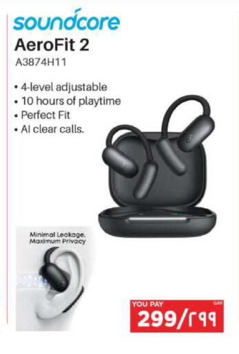 available at إماكس in قطر - أم صلال