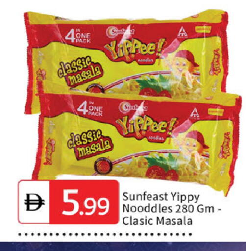 available at سوق طلال in الإمارات العربية المتحدة , الامارات - دبي