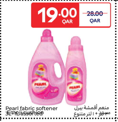 available at كارفور in قطر - الشحانية