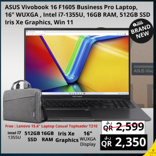 available at Prestige Computers in Qatar - Al Daayen