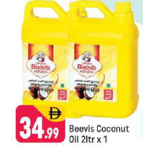 Coconut available at Shaklan  in UAE - Dubai