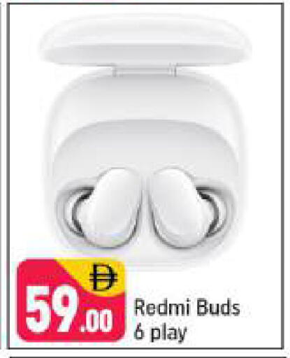 available at Shaklan  in UAE - Dubai