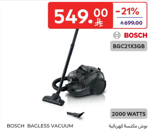 available at كارفور in مملكة العربية السعودية, السعودية, سعودية - المنطقة الشرقية