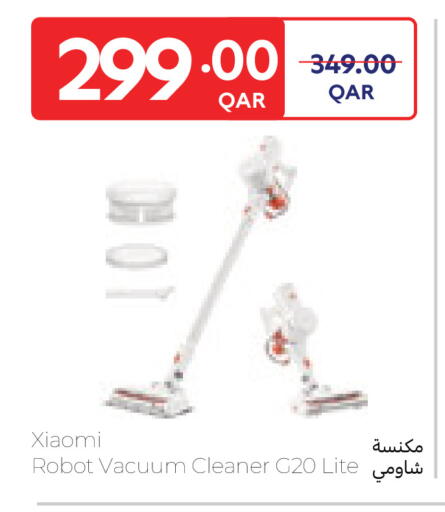 available at Carrefour in Qatar - Al Wakra