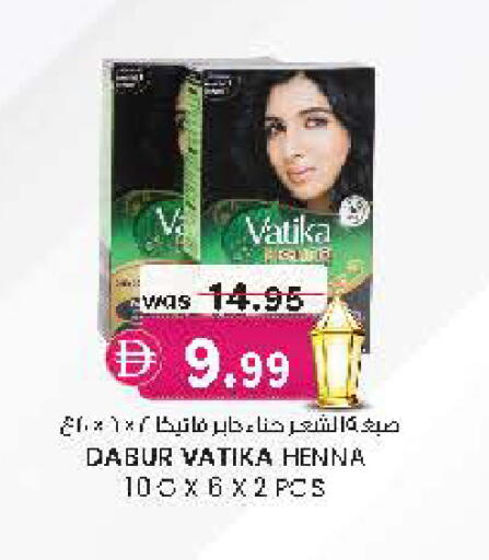 available at Al Safa in UAE - Al Ain