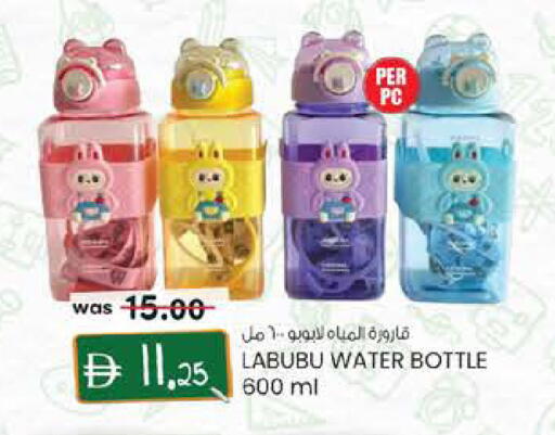 available at الصفا in الإمارات العربية المتحدة , الامارات - أبو ظبي