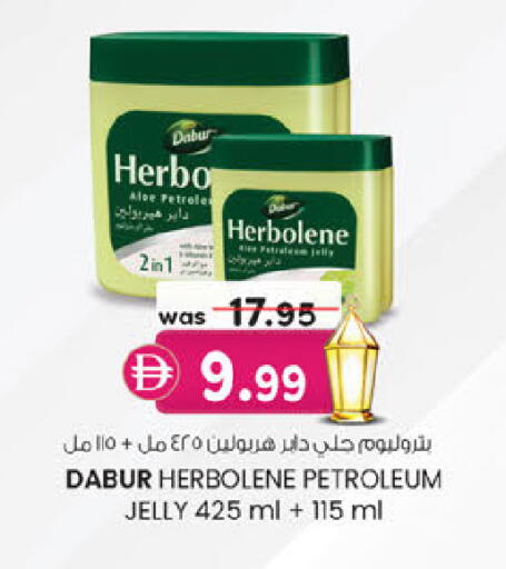 available at K.M Hypermarket in UAE - Sharjah / Ajman