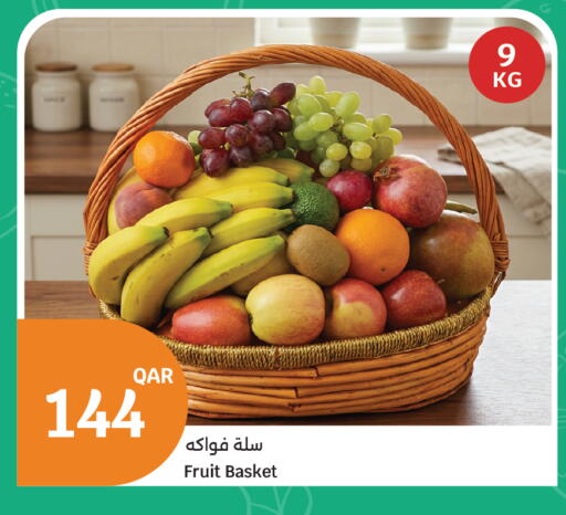 available at City Hypermarket in Qatar - Al Rayyan