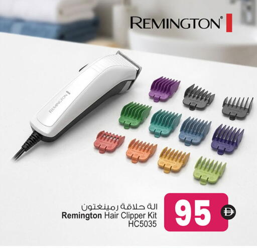 available at أنصار مول in الإمارات العربية المتحدة , الامارات - الشارقة / عجمان