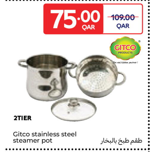 available at كارفور in قطر - الوكرة