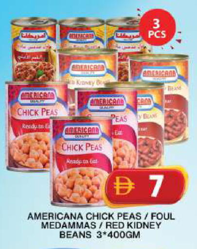 Peas available at جراند هايبر ماركت in الإمارات العربية المتحدة , الامارات - دبي