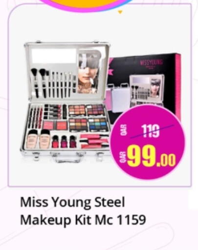 available at باريس هايبرماركت in قطر - الخور