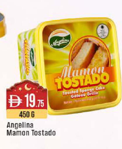 available at ويست زون سوبرماركت in الإمارات العربية المتحدة , الامارات - أبو ظبي