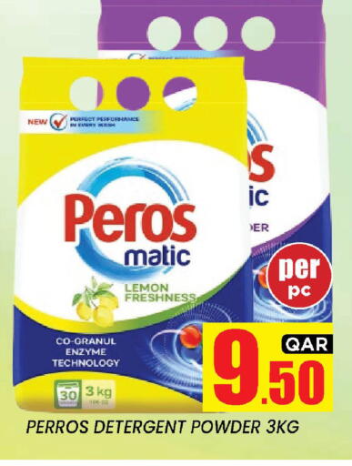 Lemon available at New Stop n Shop @Fereej Bin Omran in Qatar - Al Rayyan