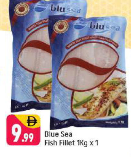 available at Shaklan  in UAE - Dubai