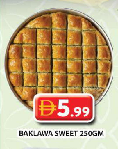 available at جراند هايبر ماركت in الإمارات العربية المتحدة , الامارات - دبي