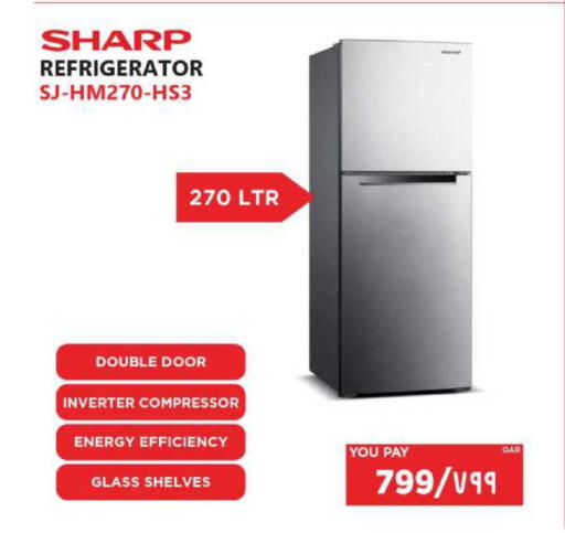 available at إماكس in قطر - أم صلال