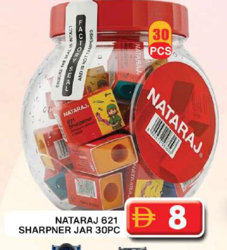 available at Grand Hyper Market in UAE - Dubai