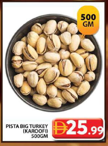 available at جراند هايبر ماركت in الإمارات العربية المتحدة , الامارات - دبي