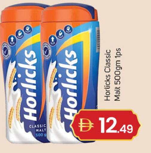 available at سوق طلال in الإمارات العربية المتحدة , الامارات - دبي