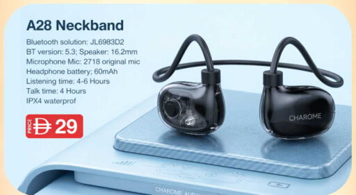 available at سفاري هايبرماركت in الإمارات العربية المتحدة , الامارات - دبي