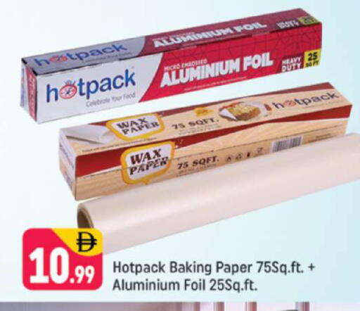 available at Shaklan  in UAE - Dubai