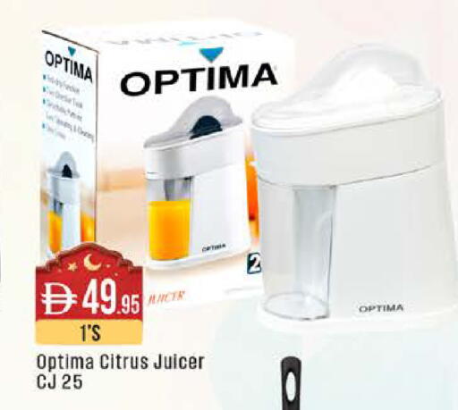 available at ويست زون سوبرماركت in الإمارات العربية المتحدة , الامارات - أبو ظبي