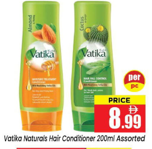 available at Neomart Hypermarket in UAE - Sharjah / Ajman