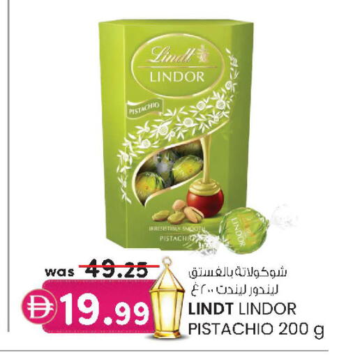 available at Al Safa in UAE - Al Ain