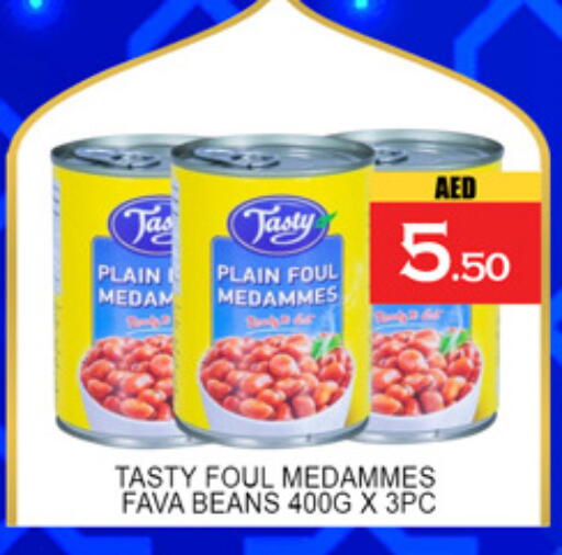 available at لكي سنتر in الإمارات العربية المتحدة , الامارات - الشارقة / عجمان