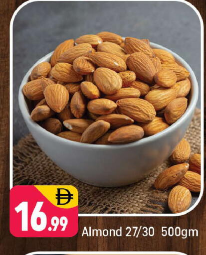 available at Shaklan  in UAE - Dubai