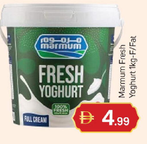 available at سوق طلال in الإمارات العربية المتحدة , الامارات - دبي