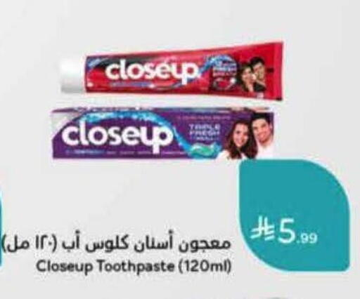 available at Hyper Panda in KSA, Saudi Arabia, Saudi - Hafar Al Batin