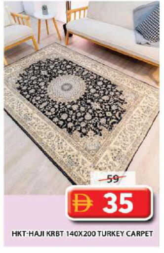 available at جراند هايبر ماركت in الإمارات العربية المتحدة , الامارات - دبي