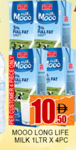 available at لكي سنتر in الإمارات العربية المتحدة , الامارات - الشارقة / عجمان